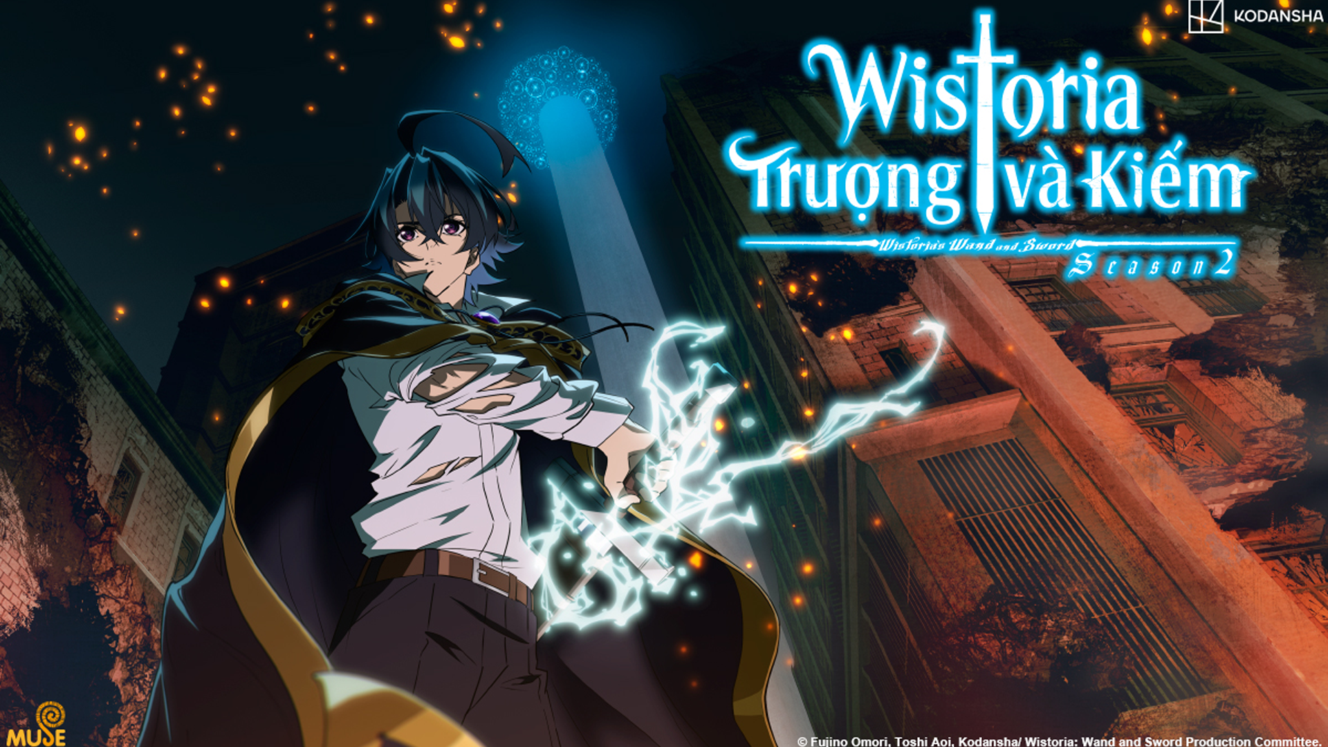 Wistoria: Trượng và Kiếm Phần 2: Kẻ không phép thuật “phá đảo” học viện, gây sốt 